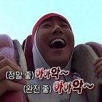 [EXO] 김준면관에서 김준면을 만난다면