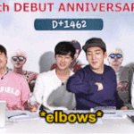 [B1A4] 팬톡에 있는 바나들 다 들어와줘(하트)