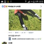 [방탄소년단] 엥? 이래도 되는 거임?