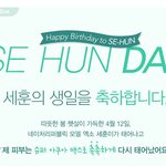 [EXO] 네이쳐 뭐하냐ㅋㅋㅋㅋㅋㅋ