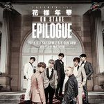 [방탄소년단] 그 다음 정국일 거 같은데