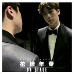 [방탄소년단] +밑에추가) <b>이와중</b>에 궁예하나 하자면