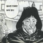 [꼭조언부탁] (<b>미방</b>) 쌍수하고픈데 조언좀요ㅜㅠ