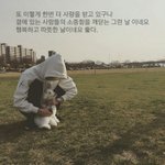 [EXO] @@@글귀사진 만들어<b>옴</b> 저장할거면 가져라