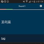 [방탄소년단] 오늘도 <b>일상</b>생활불가