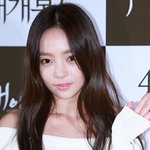 [모두드루와] 구하라, 박규리