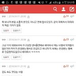 [EXO] 얘네는 이게 <b>진심</b>인가봐