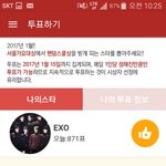 [EXO] 후니생일