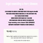 [세훈] <b>세후</b>니 홈 생일기부