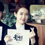 [존예여신] 여배우 각선미 돋는 최근 이요원