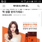 스킨케어 전 1일1팩