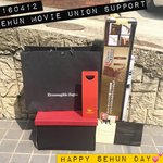 [EXO] <b>상세</b>샷 볼게 있냐?ㅋㅋㅋㅋㅋ