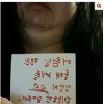 네이트에 남성 <b>욕</b>하는 <b>글</b> 쓰는 분들.....