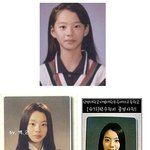 <b>전형</b>적 동안을 타고난 女스타들