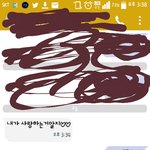 [드루와] 나 이번에 친구 잘 둔거같다