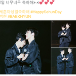 [백현] 백현이랑 <b>막내</b>