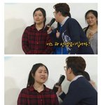 [EXO] <b>여학생</b> 외모비하에 크게 웃는 박창열.jpg