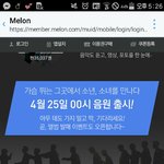 [세븐틴] 이거 음원<b>자정</b>공개 맞지ㅜㅜㅜㅜㅜㅜ