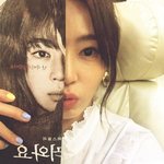 넘나 예뻐서 화보인줄 알았던 강예원 인터뷰 사진