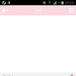 [세븐틴] ㅅㄷ? 공카에 플디 <b>스탭</b> 댓글단거 귀엽다