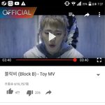 [블락비] <b>타</b>팬인데요!