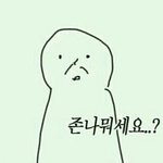 [댓글부탁해] <b>CU</b>나 GS25편의점 과자추천좀해줘!