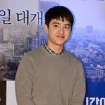 [EXO] 아 <b>경수</b>머리또짜름