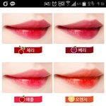 어퓨 젤리마멀레이드 틴트 <b>로즈</b>