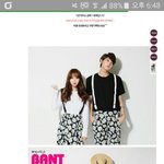 [EXO] ㅅㅂ 우리반애들 눈이 어떻게 됐나