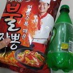 오늘도 또 사먹었다 <b>중독</b>이다 미쳤다 ㅠㅠㅠㅠㅠㅠㅠㅠㅠㅠㅠㅠ