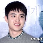 [EXO] <b>헤디</b> 시발련 또 시작이네