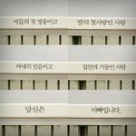[드루와] 하 진짜 성공하고 싶다