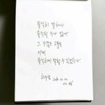 아는 언니 제와피에서 캐스팅 받았더라