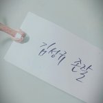 [인피니트] ㅅㄷ학교에서 잉퓌니트