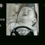 [<b>평온</b>하게] 얘들아 당황하면 안돼