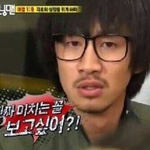 +) 와이거 <b>판</b><b>레전드</b>(?) 아니냐???