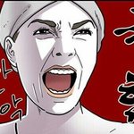 <b>저</b>소름돋는 실베내릴려면 다른<b>글</b> 계속들어가 <b>저</b> 이상한데 들어가지말고