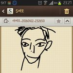 [EXO] <b>정답</b>~~~~~~~