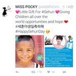 [세훈] <b>세후</b>니 중국홈 생일기부