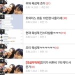 [제발] 얘들아육성재조이글 쪼끔만 <b>자제</b>하자ㅠ