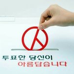 [방탄소년단] 안녕 이삐들