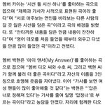 [EXO] 스엠 <b>노래</b>다처음에 가이드 <b>영어</b>로나옴?