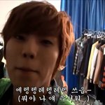 [인피니트] <b>저도</b> 예~안녕하세요 인피니트 동우입니다