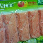 이거 <b>꿀맛</b>임 ㅋㅋㅋ