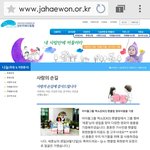 [세훈] 성모 **드림* <b>홈페이지</b>
