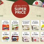 <b>제품</b>이 괜찮은지도 아직 잘 모르겠어서요.