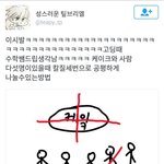 [댓글부탁해] 얘들아 요즘 자주 듣는 노래 추천하고 가자