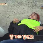 [세븐틴] 민규 손<b>다친거</b>