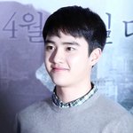 [<b>경수</b>] <b>경수</b>야