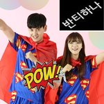 <b>반티</b>..정하는데 머가 이쁘?